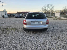 Audi A4 1.9TDI 131 ITALY - 2099 € / 4105.29 лв. - 28607469 4 | Car24.bg Audi A4 1.9TDI 131 ITALY - 2099 € / 4105.29 лв. - 28607469 4