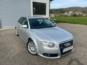Audi A4 S-line quattro