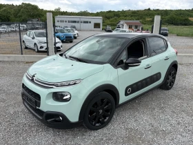 Снимка Citroen C3