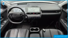 Hyundai Ioniq 5 LONG RANGE 504км. - 34930 € - 92855744 3 | Car24.bg Hyundai Ioniq 5 LONG RANGE 504км. - 34930 € - 92855744 3
