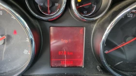 Opel Meriva Газ - 2500 € - 47387214 4 | Car24.bg Opel Meriva Газ - 2500 € - 47387214 4