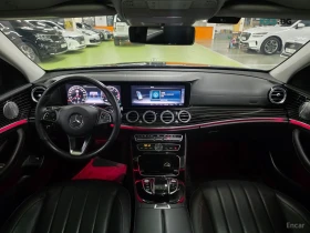 Mercedes-Benz E 400 4MATIC EXCLUSIVE* HUD* 360* ОБДУХВ* НАВИ* ПАНО - 16500 € - 70491203 10 | Car24.bg Mercedes-Benz E 400 4MATIC EXCLUSIVE* HUD* 360* ОБДУХВ* НАВИ* ПАНО - 16500 € - 70491203 10