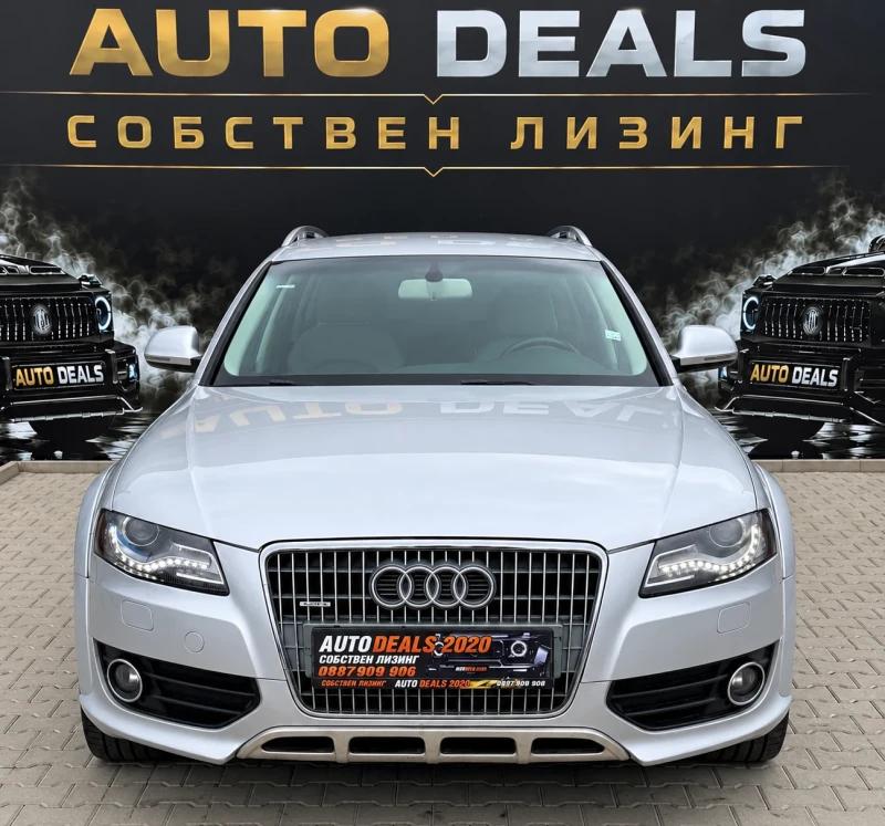 Audi A4 Allroad 2.0TDI| 170HP| QUATTRO| LED| RECARO| ЛИЗИНГ - 7000 € - 88270210 1 | Car24.bg Audi A4 Allroad 2.0TDI| 170HP| QUATTRO| LED| RECARO| ЛИЗИНГ - 7000 € - 88270210 1