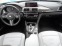 Обява за продажба на BMW M3 M3 CARBON Competition 450к.с ~92 999 лв. - изображение 11