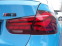 Обява за продажба на BMW M3 M3 CARBON Competition 450к.с ~92 999 лв. - изображение 7