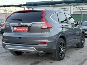 Honda Cr-v 1.6 DTEC Lifestyle 4WD - 26800 лв. / 13702.62 € - 12458926 4 | Car24.bg Honda Cr-v 1.6 DTEC Lifestyle 4WD - 26800 лв. / 13702.62 € - 12458926 4