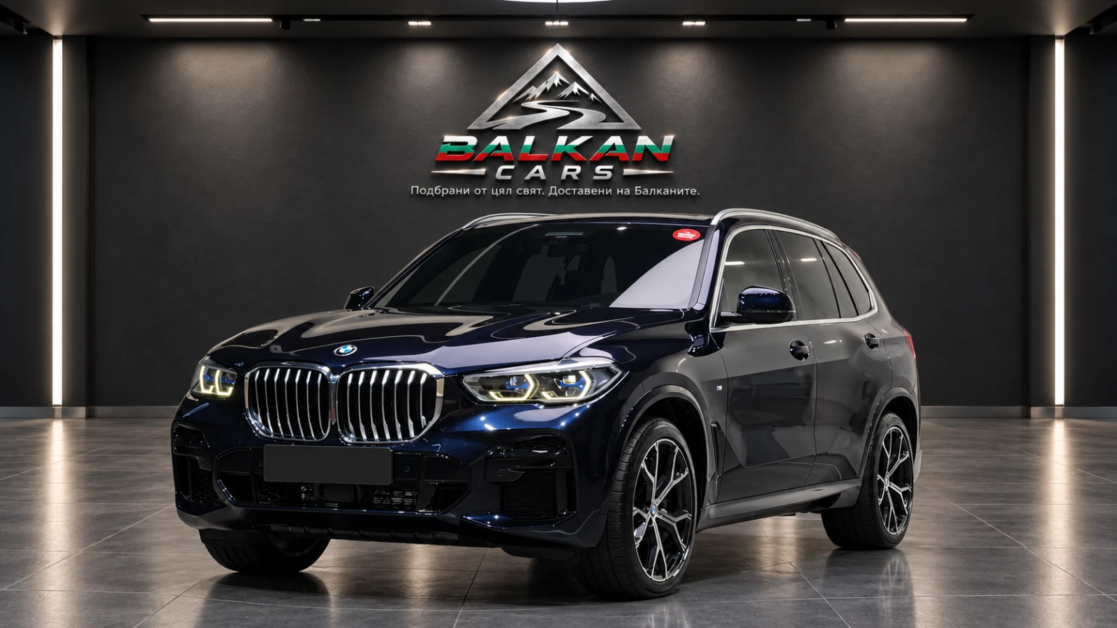 BMW X5 * xDrive* M SPORT* HUD* 360* PANO* LASER | Auto.bg — изображение 1 BMW X5 * xDrive* M SPORT* HUD* 360* PANO* LASER | Auto.bg — изображение 1