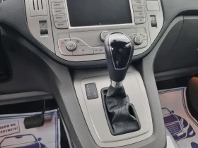 Ford Kuga 2.0 TDCI 4X4 - 13500 лв. / 6902.44 € - 39475535 13 | Car24.bg Ford Kuga 2.0 TDCI 4X4 - 13500 лв. / 6902.44 € - 39475535 13