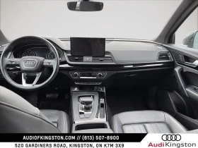 Audi Q5 Virtual Pit * Панорама * АвтоКредит (ЦЕНА ДО БГ) - 20399 € - 20561017 12 | Car24.bg Audi Q5 Virtual Pit * Панорама * АвтоКредит (ЦЕНА ДО БГ) - 20399 € - 20561017 12