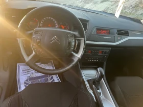 Citroen C5 1.6 e-HDI 110 k.c. Euro5 - 4600 лв. / 2351.94 € - 23791572 7 | Car24.bg Citroen C5 1.6 e-HDI 110 k.c. Euro5 - 4600 лв. / 2351.94 € - 23791572 7