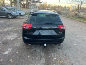 Citroen C5 1.6 e-HDI 110 k.c. Euro5 - 4600 лв. / 2351.94 € - 23791572 4 | Car24.bg Citroen C5 1.6 e-HDI 110 k.c. Euro5 - 4600 лв. / 2351.94 € - 23791572 4