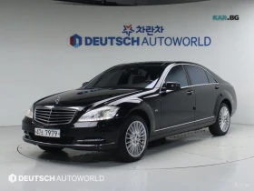 Mercedes-Benz S 500 LONG* 4MATIC* DESIGNO EDITION* МАСАЖ* ОБДУХВ* ТВ* - Car24.bg Mercedes-Benz S 500 LONG* 4MATIC* DESIGNO EDITION* МАСАЖ* ОБДУХВ* ТВ*
