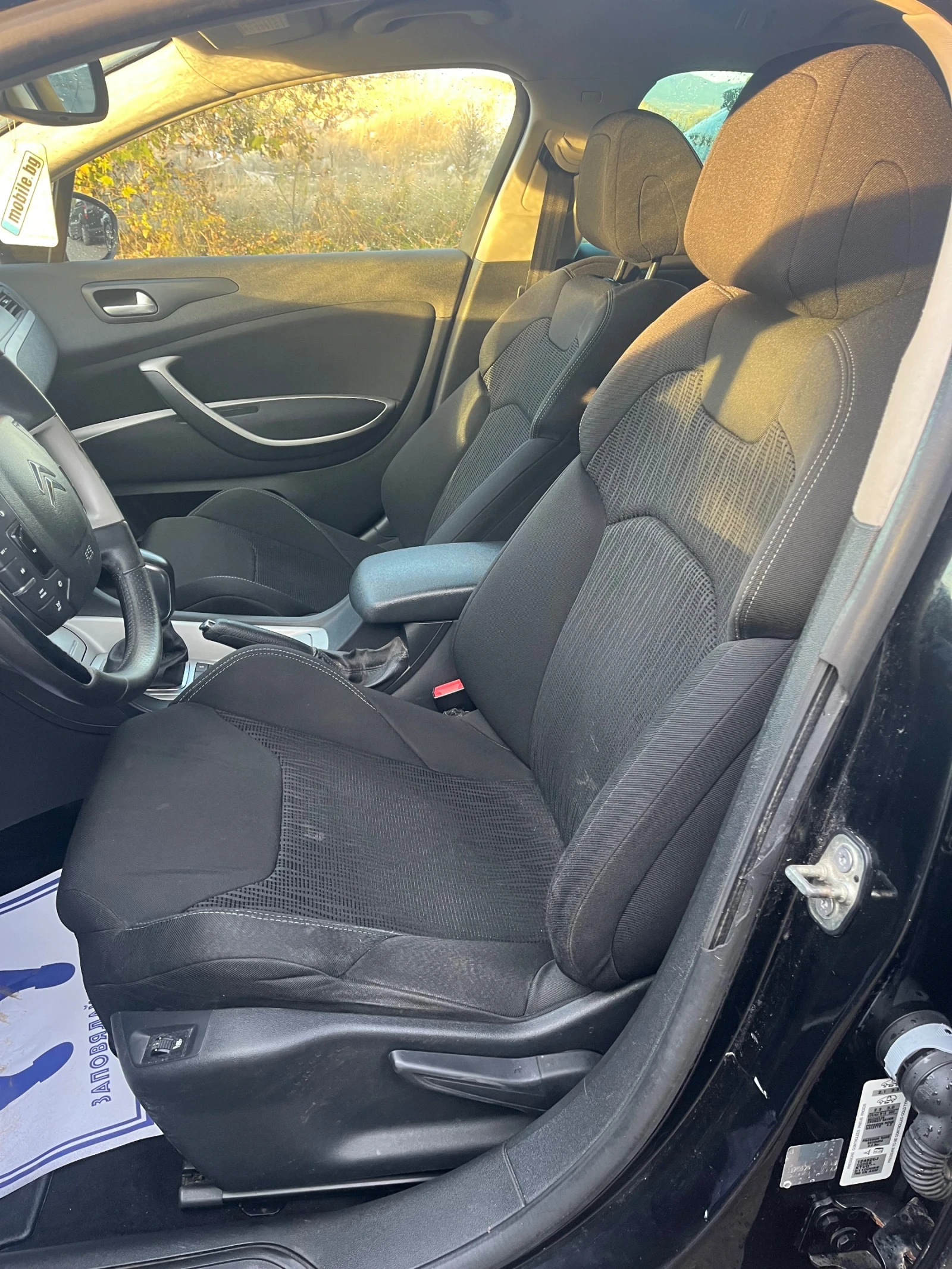 Citroen C5 1.6 e-HDI 110 k.c. Euro5 - изображение 8 | Auto.bg Citroen C5 1.6 e-HDI 110 k.c. Euro5 - изображение 8