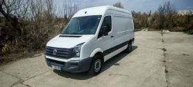VW Crafter 2.0 TDI