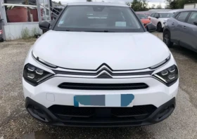 Citroen C4 1. 5 BlueHDi FEEL 131 S&S EAT8 - Car24.bg Citroen C4 1. 5 BlueHDi FEEL 131 S&S EAT8