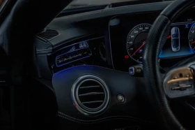 Mercedes-Benz S 63 AMG 4Matic/Swarovski/HuD/Burmester/AirMatic/Night Visi - 299900 лв. / 153336.44 € - 89081418 12 | Car24.bg Mercedes-Benz S 63 AMG 4Matic/Swarovski/HuD/Burmester/AirMatic/Night Visi - 299900 лв. / 153336.44 € - 89081418 12