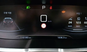 Peugeot 5008 2.0 GT | МАСАЖ | ПОДГРЕВ | ПАНОРАМА | Auto.bg — изображение 10 Peugeot 5008 2.0 GT | МАСАЖ | ПОДГРЕВ | ПАНОРАМА | Auto.bg — изображение 10