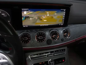 Mercedes-Benz CLS 400 4MATIC - САМО 30% АВАНС | Auto.bg — изображение 14 Mercedes-Benz CLS 400 4MATIC - САМО 30% АВАНС | Auto.bg — изображение 14