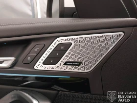 BMW X1 20i sDrive M Sport Paket Steptronic | Auto.bg — изображение 12 BMW X1 20i sDrive M Sport Paket Steptronic | Auto.bg — изображение 12