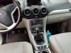 Opel Antara - 5500 € - 15476430 7 | Car24.bg Opel Antara - 5500 € - 15476430 7