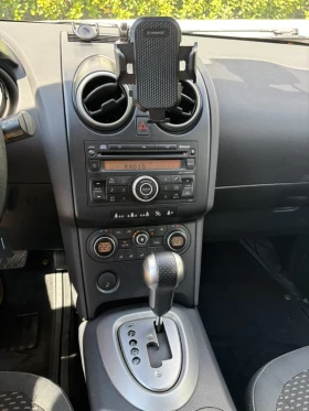 Nissan Qashqai 2, 0 Бензин, Автоматик, 4x4 - 5690 € - 70794859 10 | Car24.bg Nissan Qashqai 2, 0 Бензин, Автоматик, 4x4 - 5690 € - 70794859 10