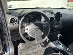 Nissan Qashqai 2, 0 Бензин, Автоматик, 4x4 - 5690 € - 70794859 7 | Car24.bg Nissan Qashqai 2, 0 Бензин, Автоматик, 4x4 - 5690 € - 70794859 7
