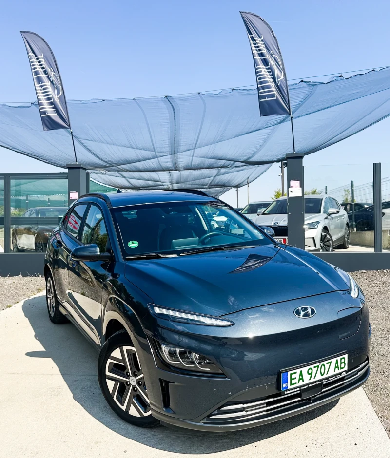 Hyundai Kona 64KWh TREND/FACELIFT/BLUELINK/ГАРАНЦИОННА/SOH100% - 44499 лв. / 22751.98 € - 85206981 1 | Car24.bg Hyundai Kona 64KWh TREND/FACELIFT/BLUELINK/ГАРАНЦИОННА/SOH100% - 44499 лв. / 22751.98 € - 85206981 1