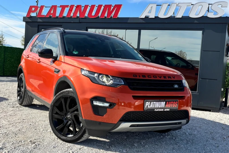 Land Rover Discovery Sport 2.2D/7 МЕСТЕН/ПАНОРАМА/TOP - 24999 лв. / 12781.79 € - 46178298 1 | Car24.bg Land Rover Discovery Sport 2.2D/7 МЕСТЕН/ПАНОРАМА/TOP - 24999 лв. / 12781.79 € - 46178298 1