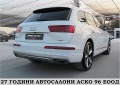Audi Q7 S-line/DRIVE SELECT/ПОДГРЕВ ОБДУХВ ГЕРМАНИЯ ЛИЗИНГ - [8] 