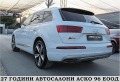 Audi Q7 S-line/DRIVE SELECT/ПОДГРЕВ ОБДУХВ ГЕРМАНИЯ ЛИЗИНГ - [6] 