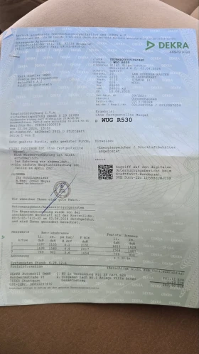 Scania R 490/ 6Х2 / кран ATLAS 210.2 / евро 6 | Auto.bg — изображение 12 Scania R 490/ 6Х2 / кран ATLAS 210.2 / евро 6 | Auto.bg — изображение 12