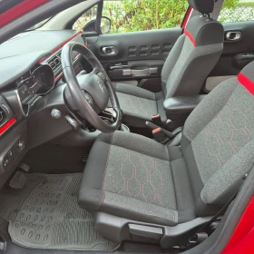 Citroen C3 - 24500 лв. / 12526.65 € - 31670578 7 | Car24.bg Citroen C3 - 24500 лв. / 12526.65 € - 31670578 7