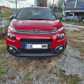 Citroen C3 - 24500 лв. / 12526.65 € - 31670578 3 | Car24.bg Citroen C3 - 24500 лв. / 12526.65 € - 31670578 3