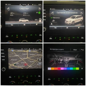 Skoda Octavia 4x4 - 32500 лв. / 16616.99 € - 57020121 14 | Car24.bg Skoda Octavia 4x4 - 32500 лв. / 16616.99 € - 57020121 14