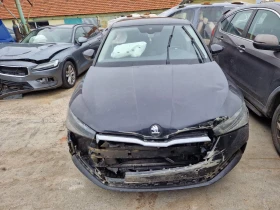Skoda Scala 1.6TDI 7DSG - 10 € / 19.56 лв. - 97516687 6 | Car24.bg Skoda Scala 1.6TDI 7DSG - 10 € / 19.56 лв. - 97516687 6