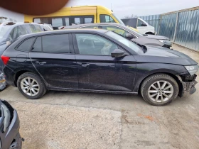 Skoda Scala 1.6TDI 7DSG - 10 € / 19.56 лв. - 97516687 3 | Car24.bg Skoda Scala 1.6TDI 7DSG - 10 € / 19.56 лв. - 97516687 3