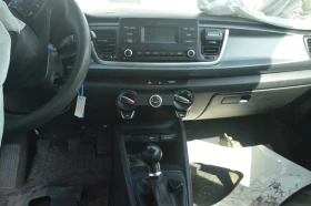 Kia Rio 1.2 i | Auto.bg — изображение 6 Kia Rio 1.2 i | Auto.bg — изображение 6