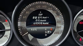 Mercedes-Benz E 350 AMG line360 Cam/Подгрев/Обдух/ПАНОРАМА/ - 13500 € / 26403.70 лв. - 19070022 13 | Car24.bg Mercedes-Benz E 350 AMG line360 Cam/Подгрев/Обдух/ПАНОРАМА/ - 13500 € / 26403.70 лв. - 19070022 13
