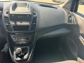Ford Connect 1.5D MAXI EURO-6 TOP | Auto.bg — изображение 12 Ford Connect 1.5D MAXI EURO-6 TOP | Auto.bg — изображение 12
