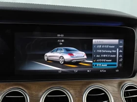 Mercedes-Benz E 300 4MATIC - САМО 30% АВАНС | Auto.bg — изображение 16 Mercedes-Benz E 300 4MATIC - САМО 30% АВАНС | Auto.bg — изображение 16