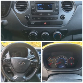 Hyundai I10 1.25, 85 кс, 4 цилиндъра, газ/бензин | Auto.bg — изображение 10 Hyundai I10 1.25, 85 кс, 4 цилиндъра, газ/бензин | Auto.bg — изображение 10