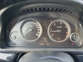 BMW 525 D M ПАКЕТ! HEADUP! ГЕРМАНИЯ! - [14] 