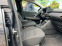 Обява за продажба на Dacia Sandero Stepway 1.0Tce ~23 990 лв. - изображение 7