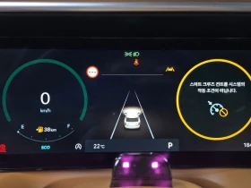 Hyundai Palisade 2.5 Automatic | Auto.bg — изображение 9 Hyundai Palisade 2.5 Automatic | Auto.bg — изображение 9