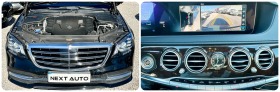 Mercedes-Benz S 560 V8 469HP 4MATIC EURO 6B TOP FULL | Mobile.bg   16