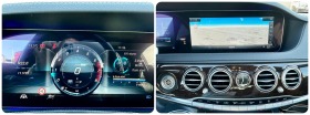 Mercedes-Benz S 560 V8 469HP 4MATIC EURO 6B TOP FULL | Mobile.bg   15