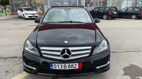 Mercedes-Benz 220 CDI AVANGARDE | Mobile.bg   16
