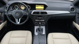 Mercedes-Benz 220 CDI AVANGARDE | Mobile.bg   10