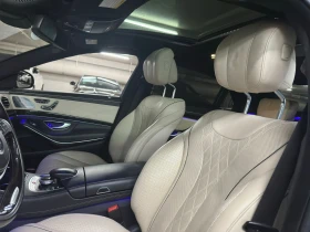 Mercedes-Benz S 500 AMG* PACK* BURMESTER* ОБДУХВАНЕ* МАСАЖ* КАМЕРА* ПО - 34999 лв. / 17894.70 € - 11571202 11 | Car24.bg Mercedes-Benz S 500 AMG* PACK* BURMESTER* ОБДУХВАНЕ* МАСАЖ* КАМЕРА* ПО - 34999 лв. / 17894.70 € - 11571202 11