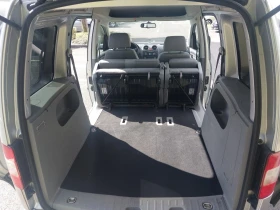 VW Caddy МЕТАН , ДОГОВАРЯНЕ  - 7999 лв. / 4089.82 € - 62905939 7 | Car24.bg VW Caddy МЕТАН , ДОГОВАРЯНЕ  - 7999 лв. / 4089.82 € - 62905939 7